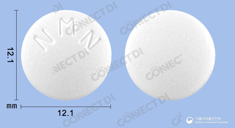 뉴모나정 100mg