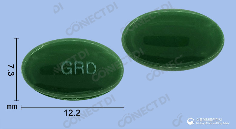 그린데이플러스장용연질캡슐
