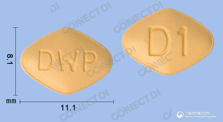 다파원정 10mg