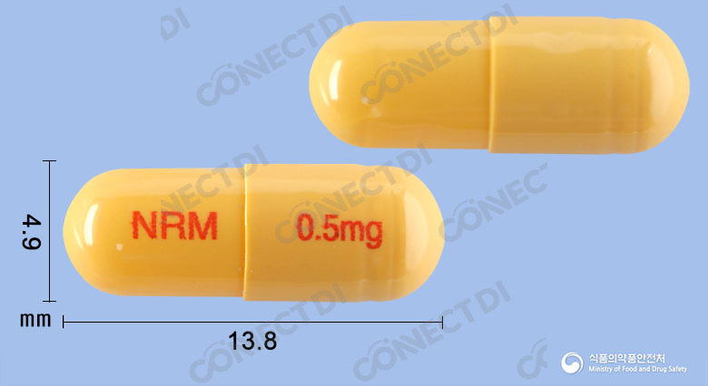 뉴로미스캡슐 0.5mg