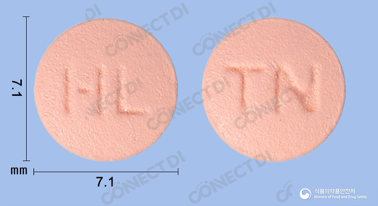 테네로정 20mg