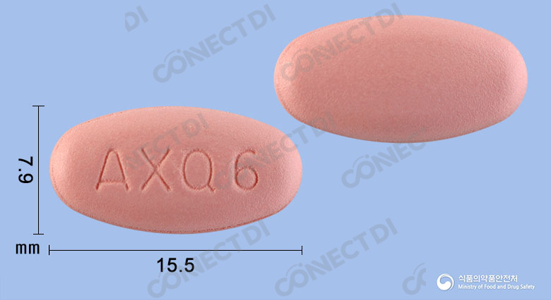 아모잘탄엑스큐정 5/100/5/10mg