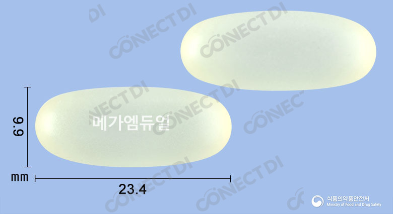 메가엠듀얼연질캡슐 5/1000mg