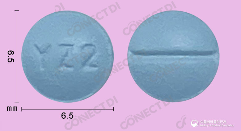 영진조피클론정 2mg