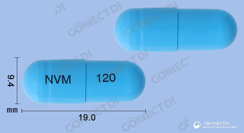 리피스림캡슐 120mg