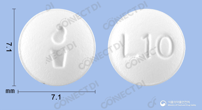 레플루정 10mg