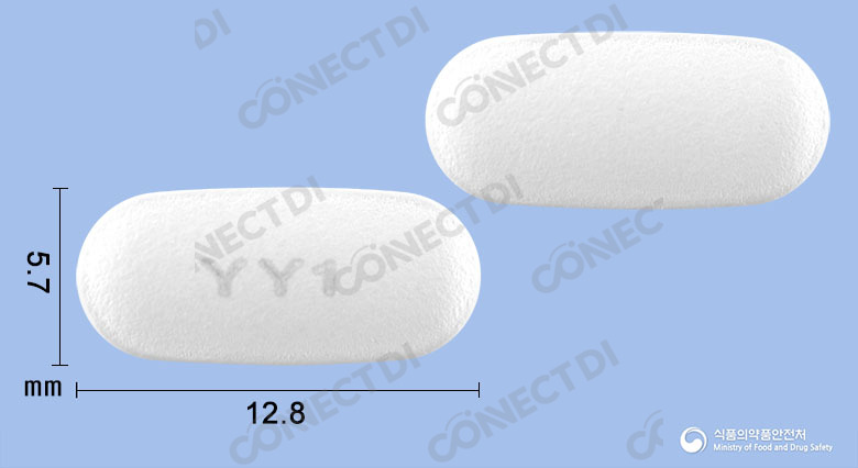 유토젯정 10/10mg