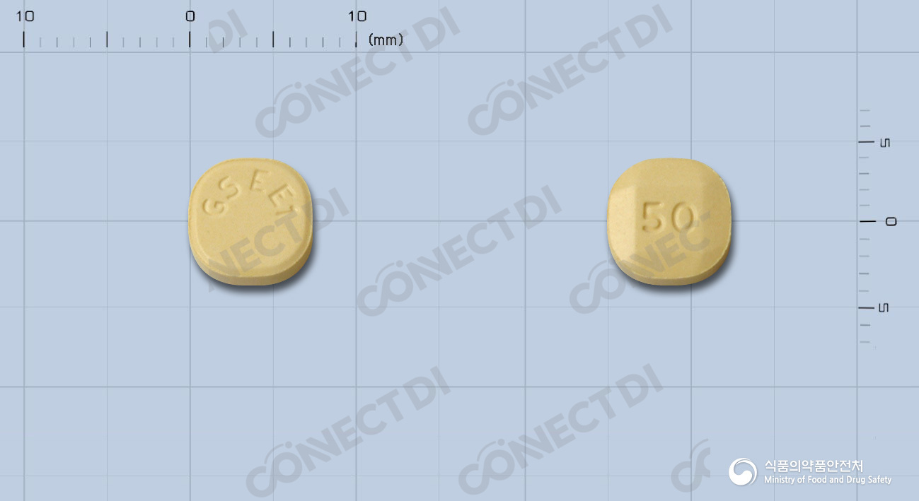 라믹탈정 50mg