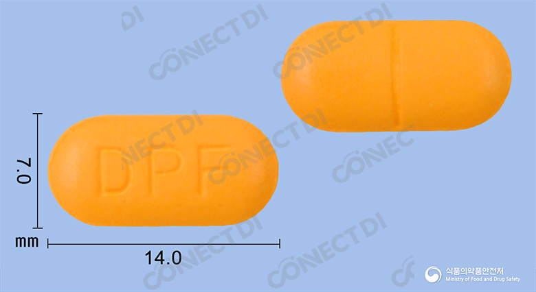 디프로펜정 300mg