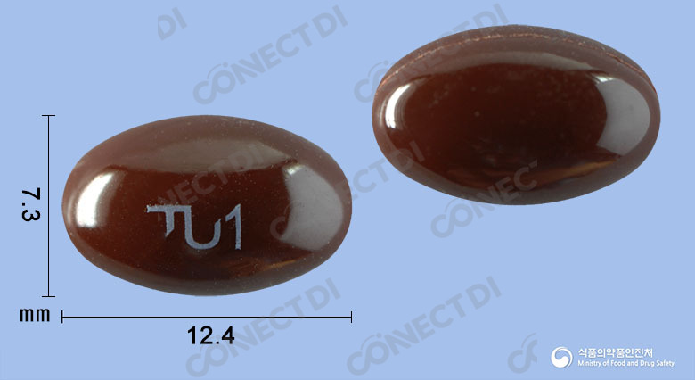 아리톡연질캡슐 10mg