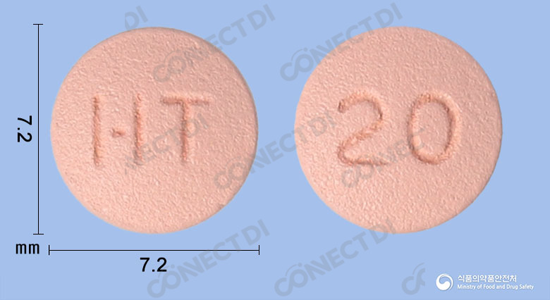 다낼리아정 20mg