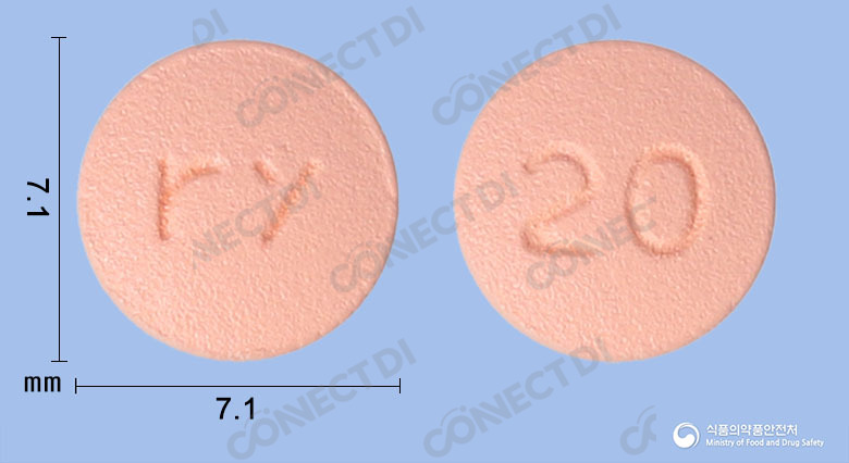 디포테리정 20mg
