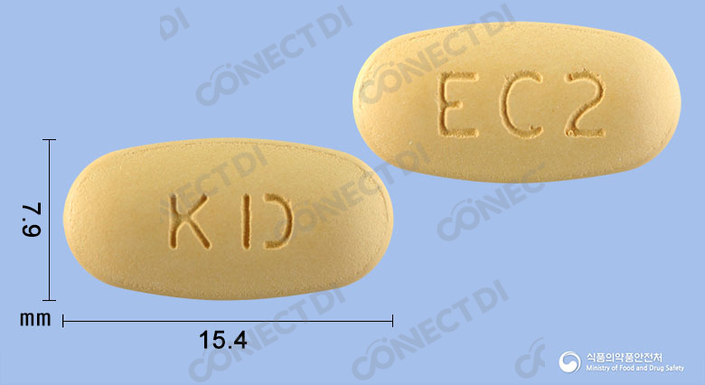 에소카보정 20/600mg