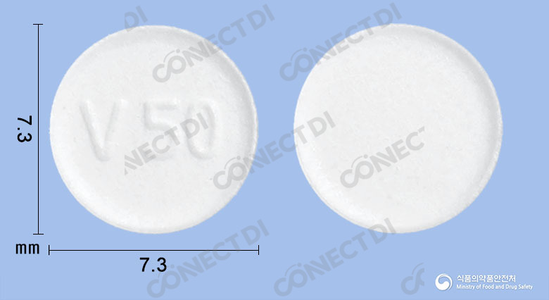 빌다글정 50mg
