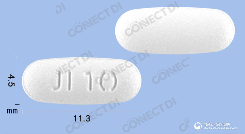 리피토플러스정 10/10mg
