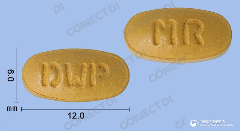 미라론서방정 50mg