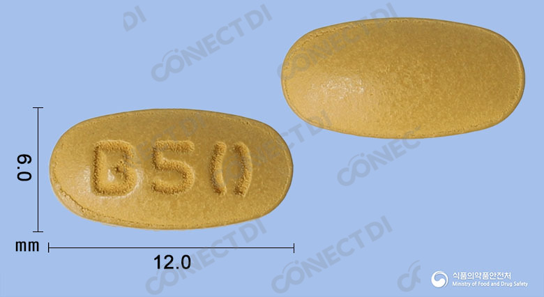 베타미라서방정 50mg
