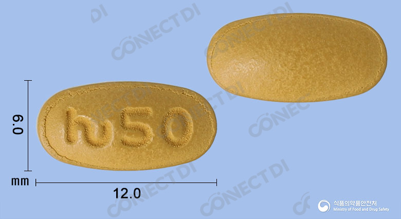 휴베그론서방정 50mg
