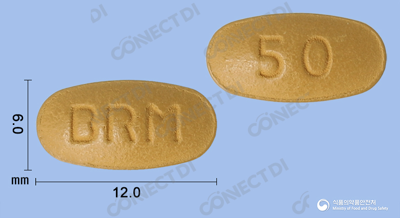 보령미라베그론서방정 50mg