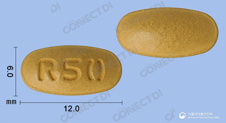 라블론서방정 50mg