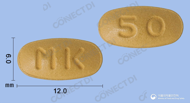 미라베서방정 50mg