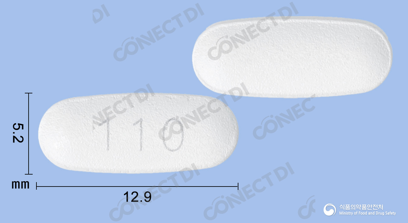 아토에제정 10/10mg