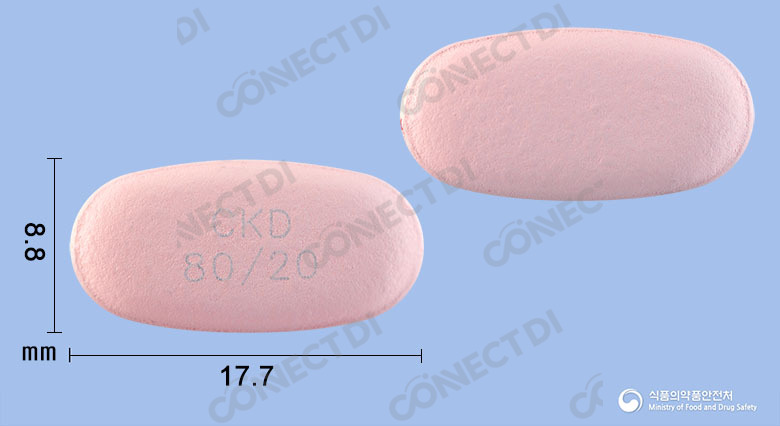 텔미트렌에스정 80/20mg