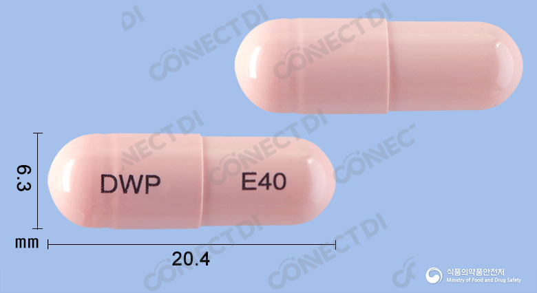 에스오텍디알서방캡슐 40mg
