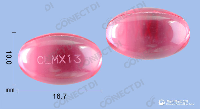 이지페인릴리프연질캡슐