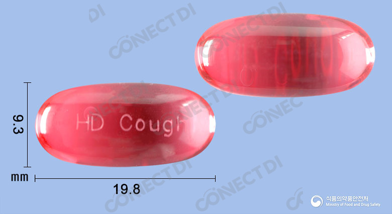 하디큐코프연질캡슐