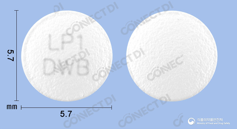 리바피타정 1mg