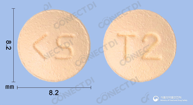 다누비아정 50mg