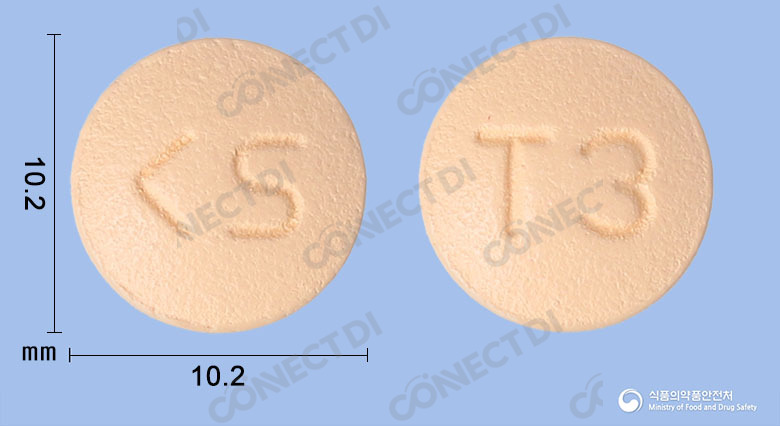 다누비아정 100mg