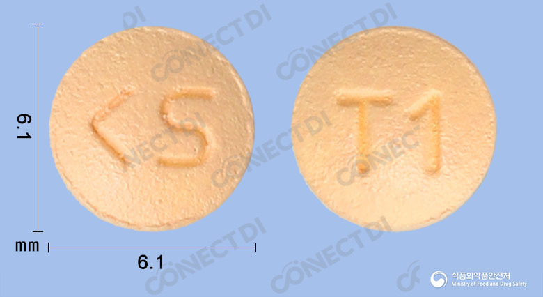 다누비아정 25mg