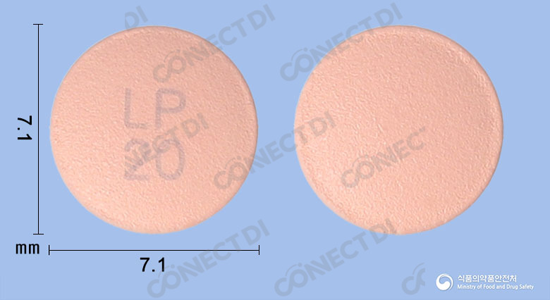 테넬리탁정 20mg