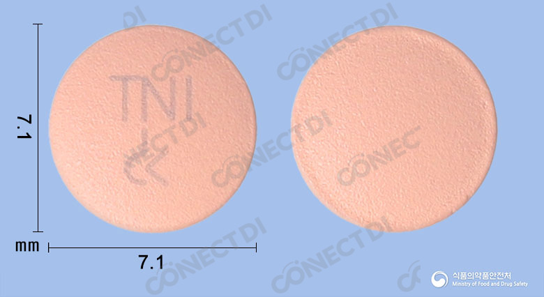 테네리칸정 20mg