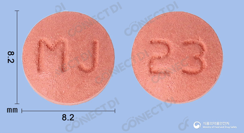 도네펜정 23mg