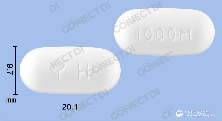 유한메트포르민서방정 1000mg