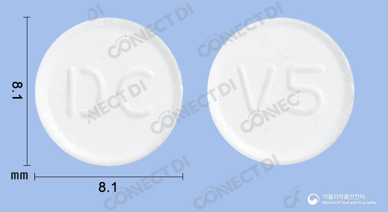 동구빌다글립틴정 50mg