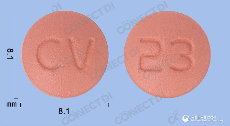 도페질정 23mg