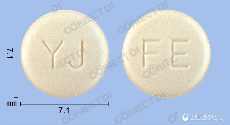 펠프스정 30mg