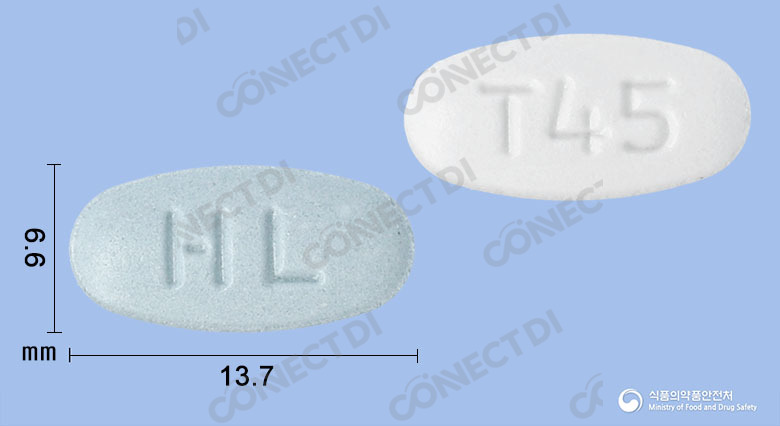 로디엔티정 40/5mg