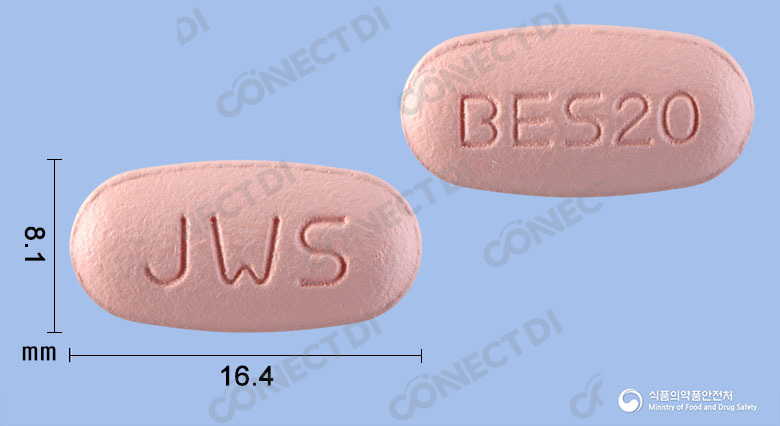 베스듀오정 20/800mg
