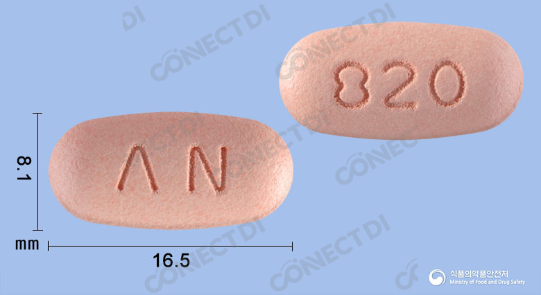 안국뉴팜에스오플러스정 20/800mg