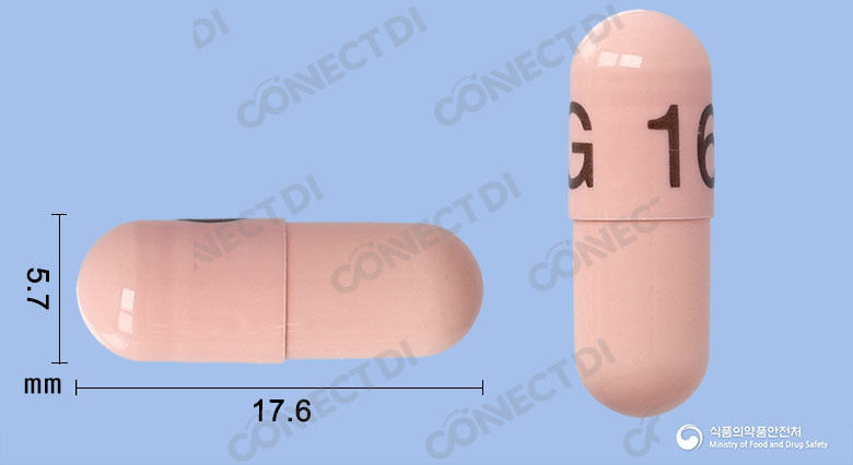 레미닐피알서방캡슐 16mg