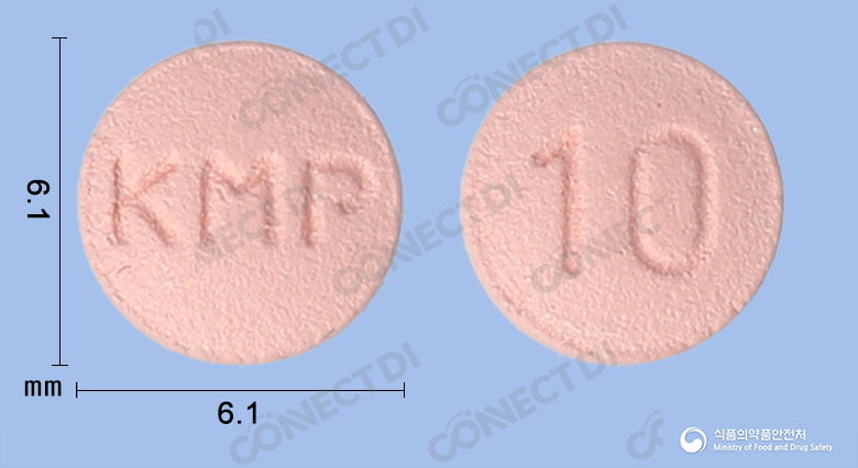뉴록스반정 10mg