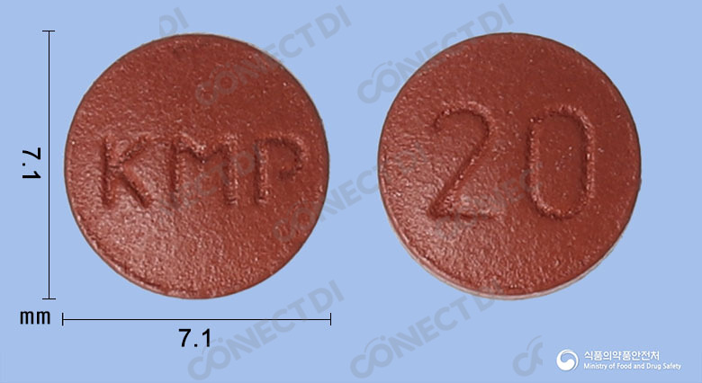 뉴록스반정 20mg