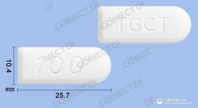 레디클로질정 100mg