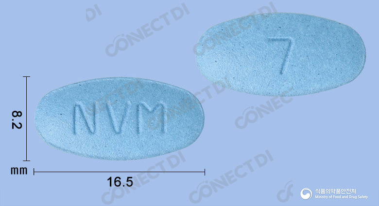 노바프록센정 275mg