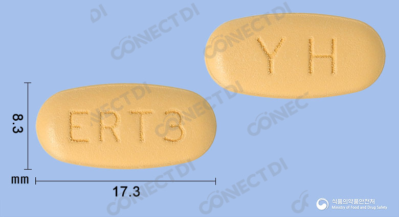 듀오웰플러스정 40/20/10mg